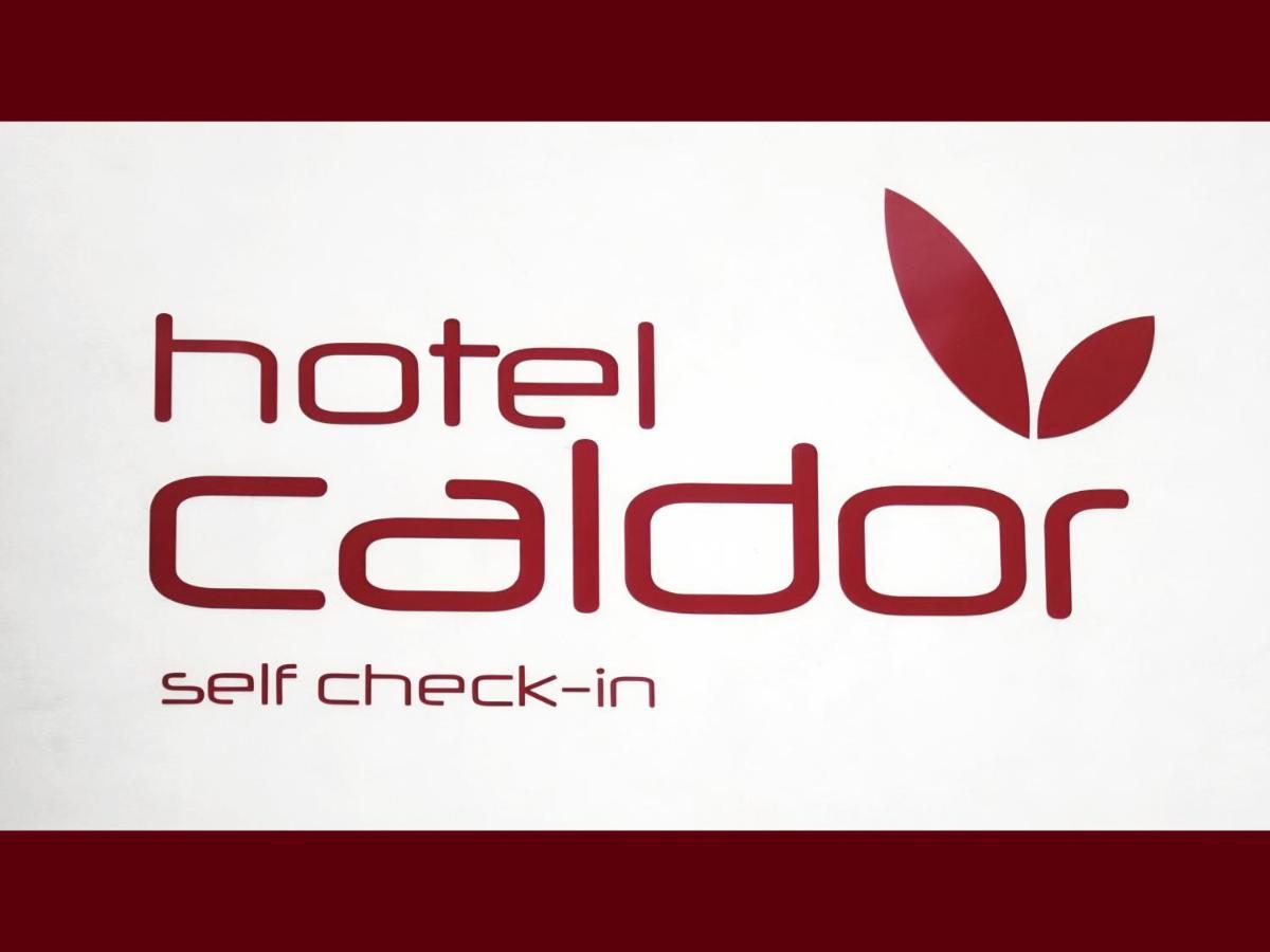 מונשנדורף Hotel Caldor - 24H Self-Check In מראה חיצוני תמונה